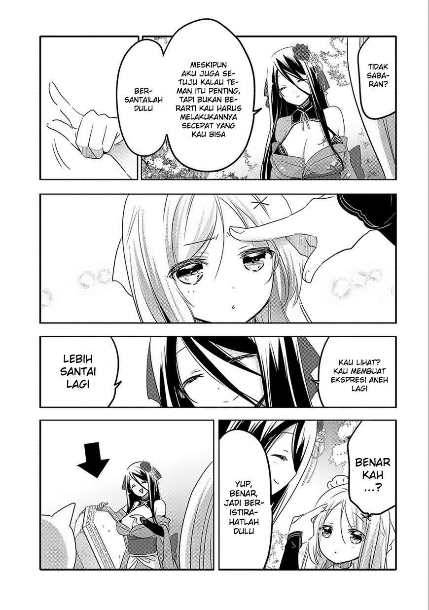 Tensei Kyuuketsukisan wa Ohirune ga Shitai Chapter 16 Gambar 29