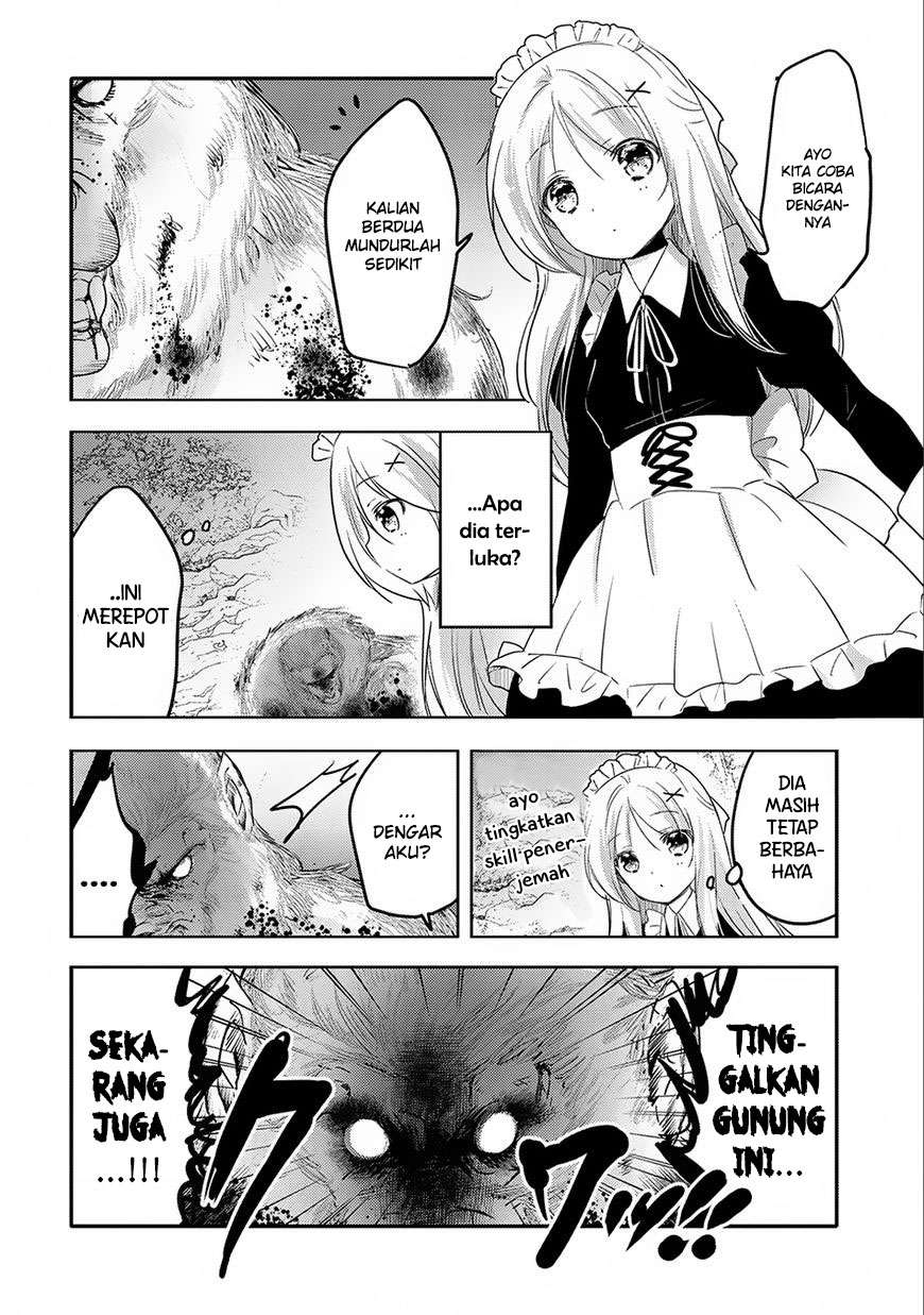 Tensei Kyuuketsukisan wa Ohirune ga Shitai Chapter 16 Gambar 3