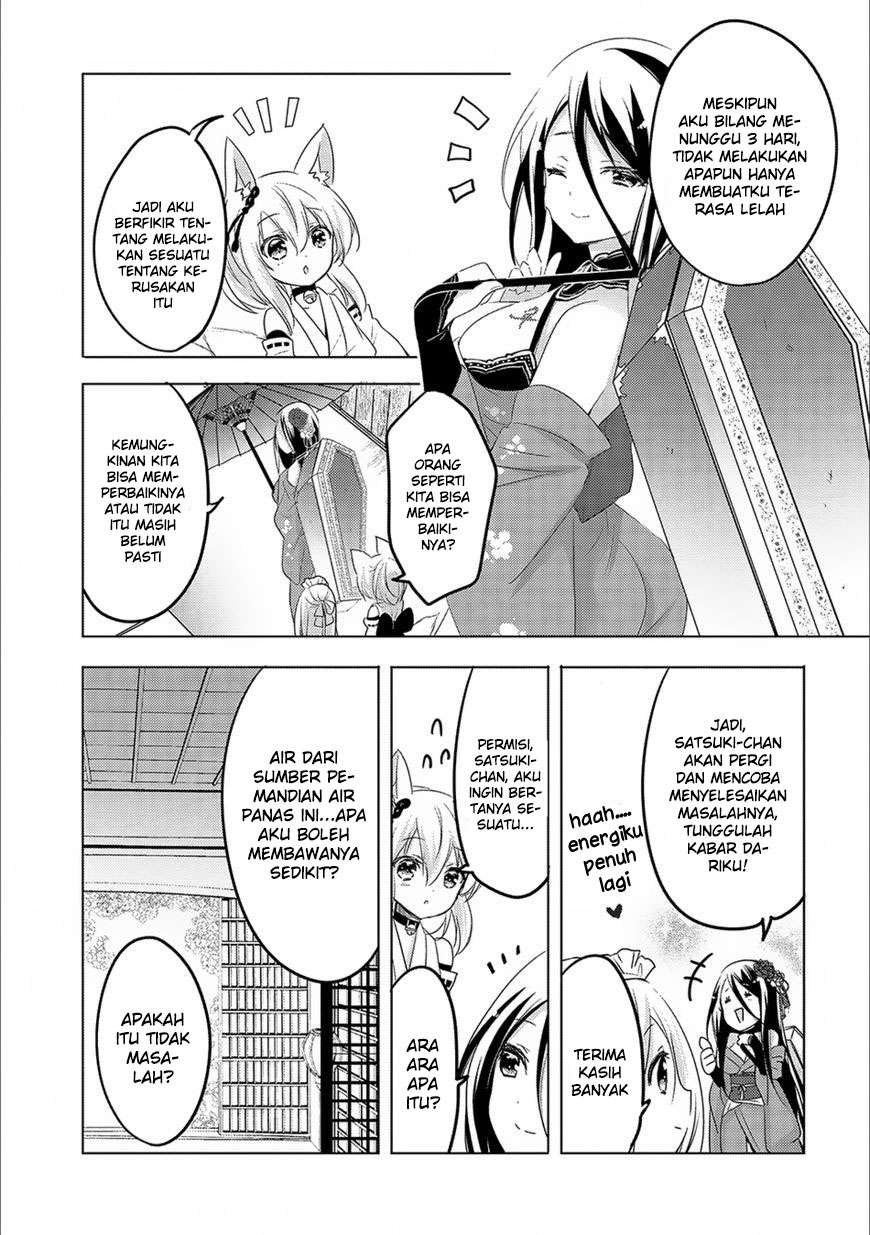 Tensei Kyuuketsukisan wa Ohirune ga Shitai Chapter 15 Gambar 23