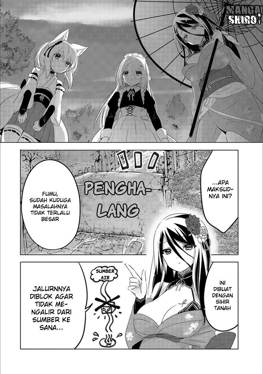 Tensei Kyuuketsukisan wa Ohirune ga Shitai Chapter 15 Gambar 30