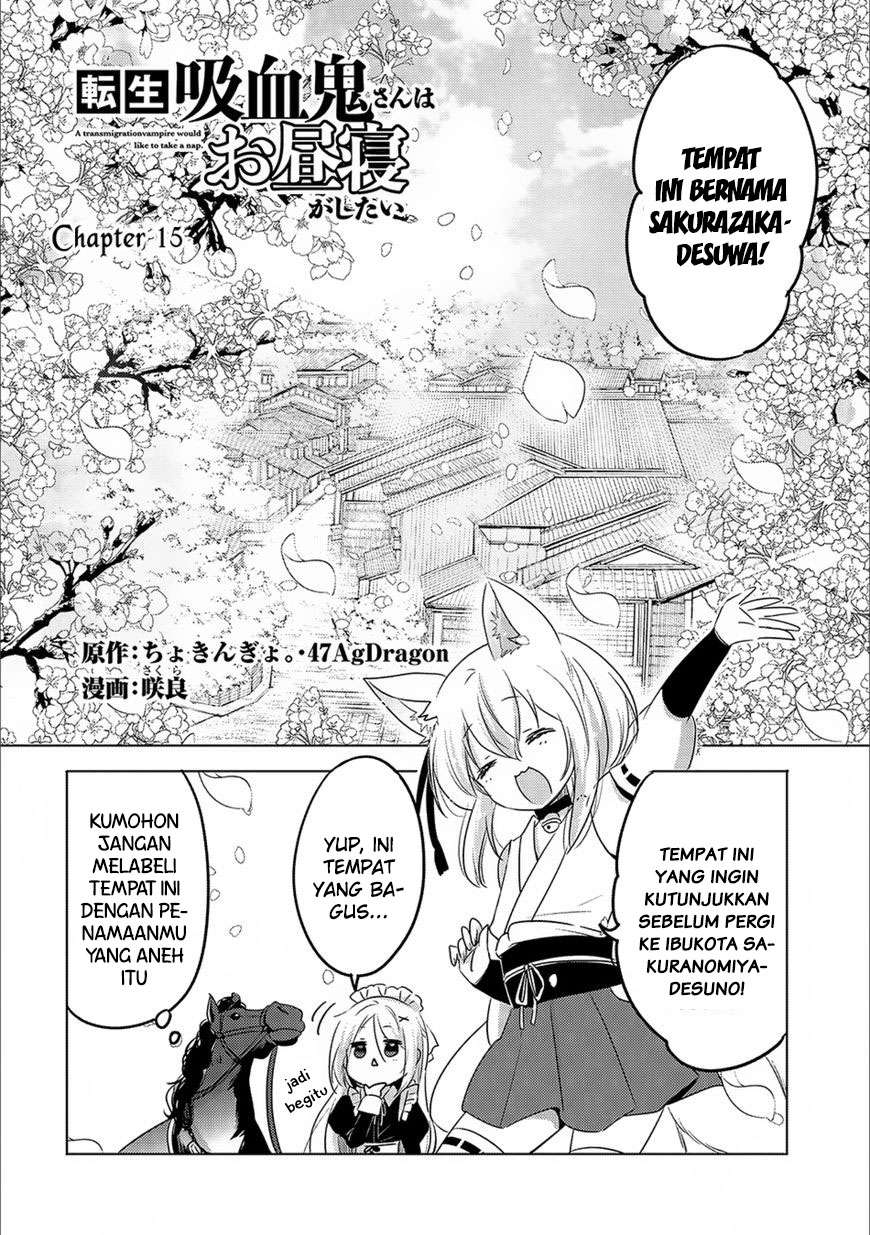 Tensei Kyuuketsukisan wa Ohirune ga Shitai Chapter 15 Gambar 4