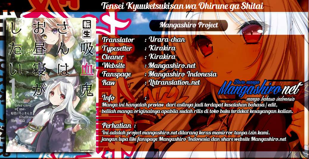 Baca Komik Tensei Kyuuketsukisan wa Ohirune ga Shitai Chapter 14 Gambar 1