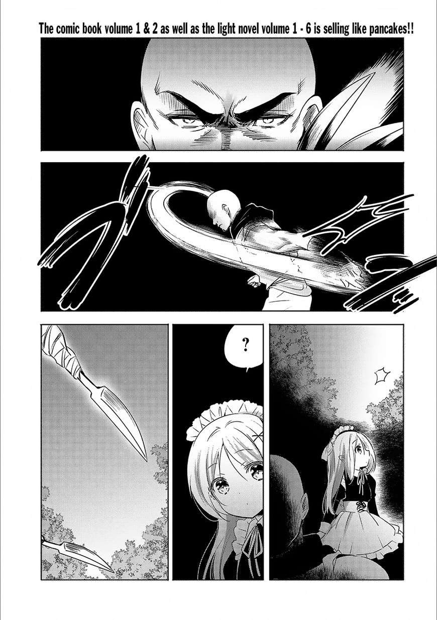 Baca Tensei Kyuuketsukisan wa Ohirune ga Shitai Chapter 14 Gambar 2
