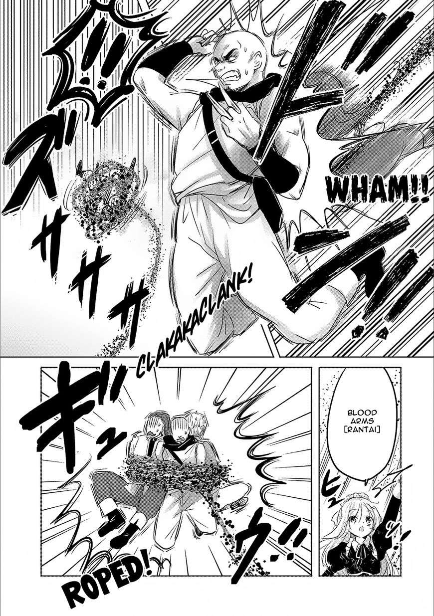 Tensei Kyuuketsukisan wa Ohirune ga Shitai Chapter 14 Gambar 23