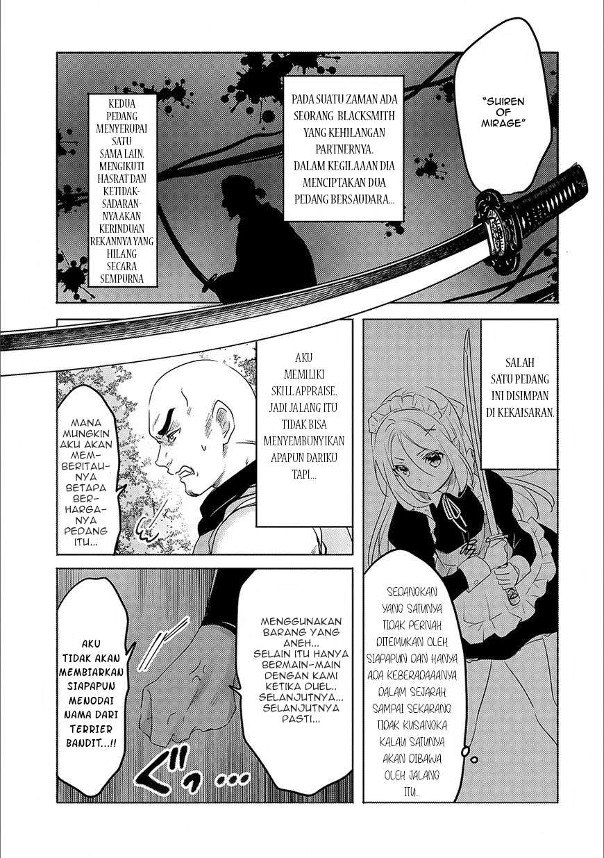 Tensei Kyuuketsukisan wa Ohirune ga Shitai Chapter 14 Gambar 27