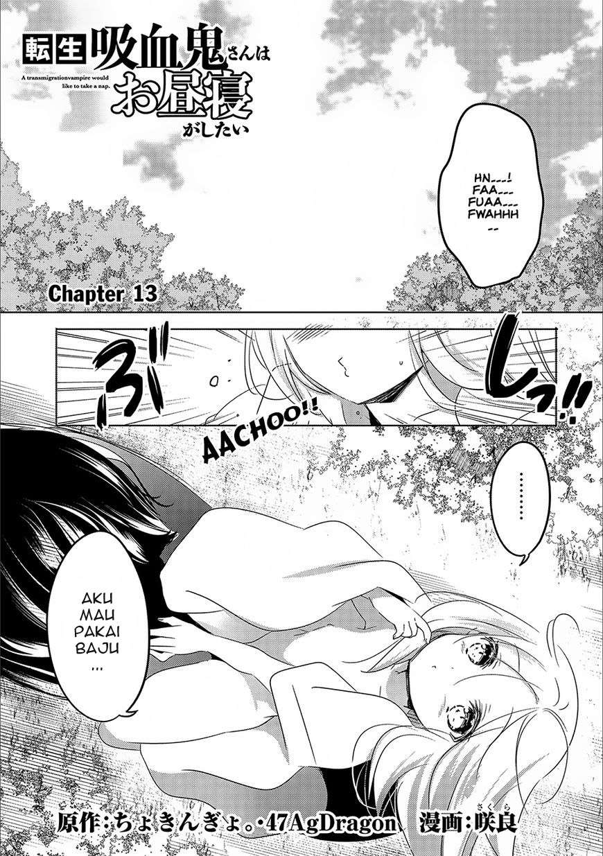Baca Tensei Kyuuketsukisan wa Ohirune ga Shitai Chapter 13 Gambar 2