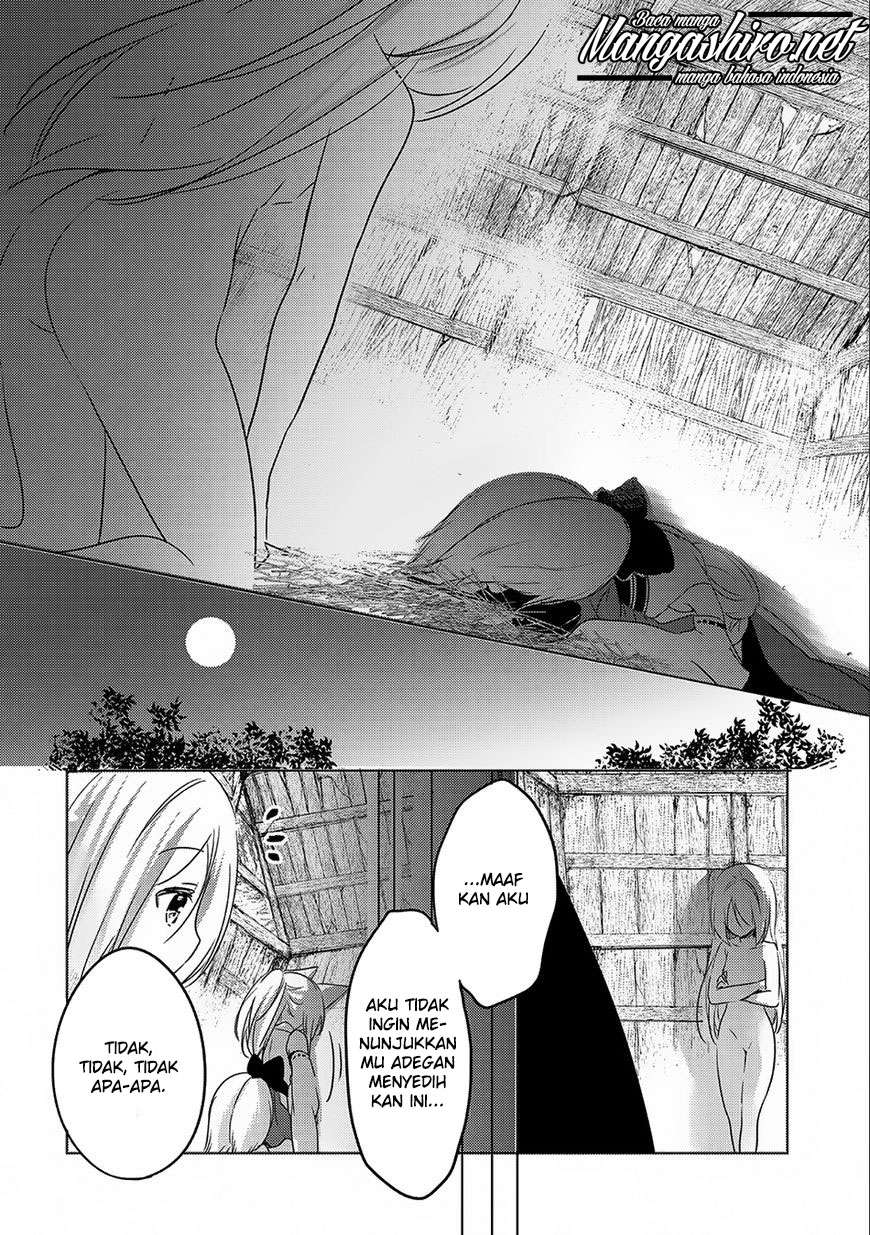 Tensei Kyuuketsukisan wa Ohirune ga Shitai Chapter 12 Gambar 22