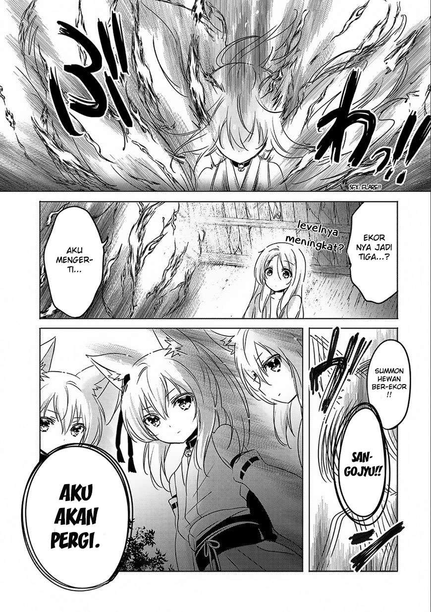 Tensei Kyuuketsukisan wa Ohirune ga Shitai Chapter 12 Gambar 25