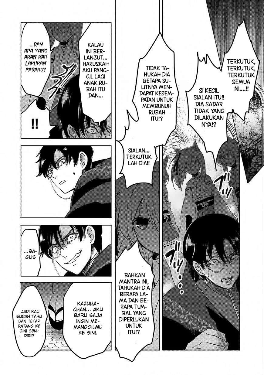 Tensei Kyuuketsukisan wa Ohirune ga Shitai Chapter 12 Gambar 28