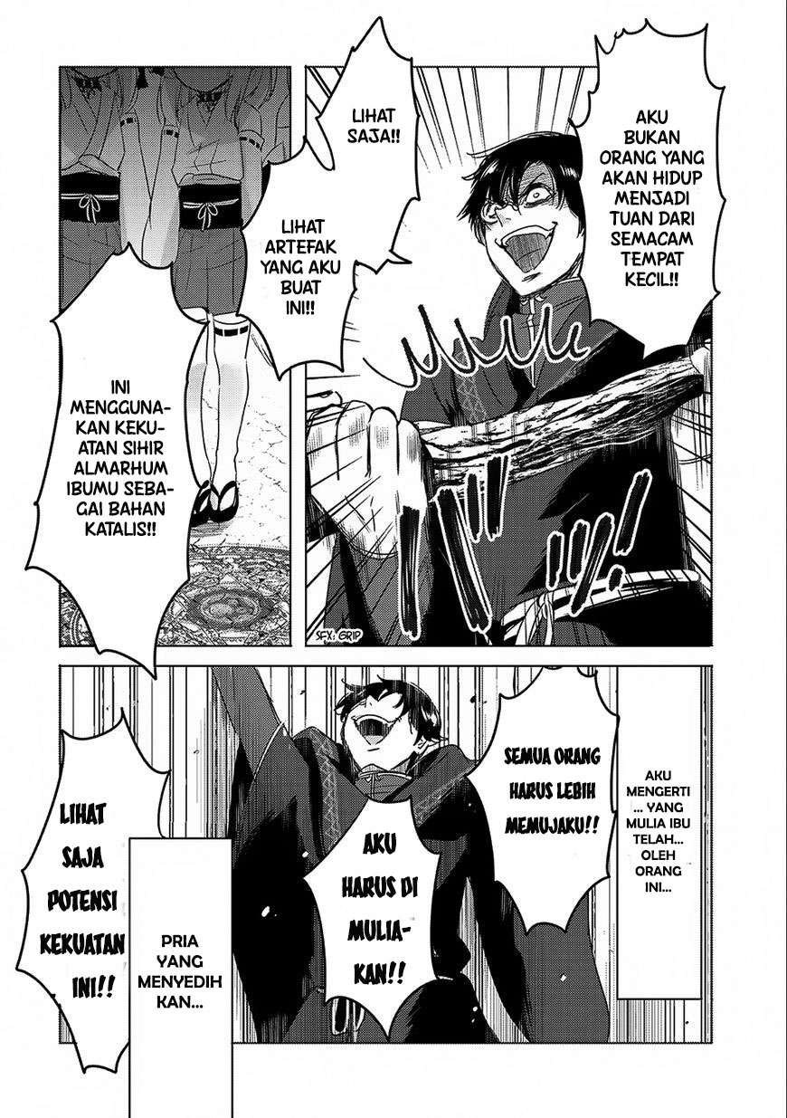 Tensei Kyuuketsukisan wa Ohirune ga Shitai Chapter 12 Gambar 30