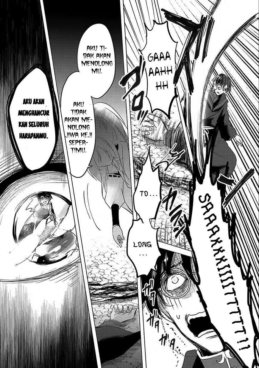 Tensei Kyuuketsukisan wa Ohirune ga Shitai Chapter 12 Gambar 32