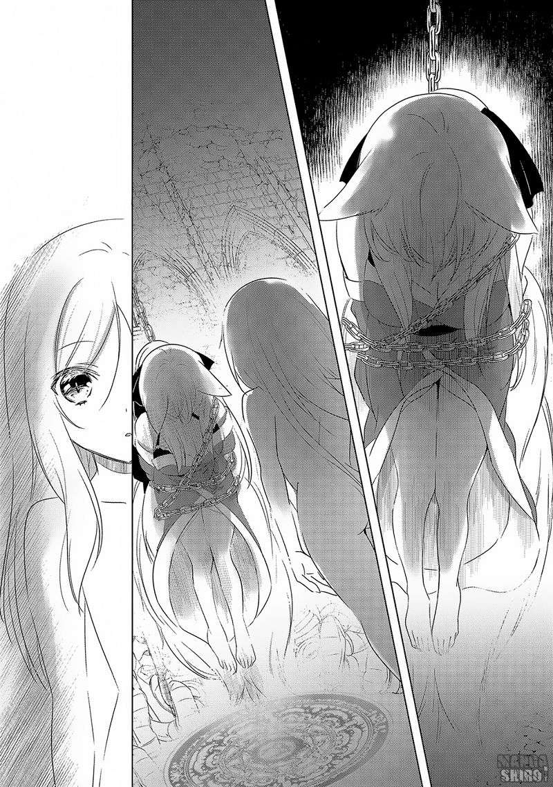 Tensei Kyuuketsukisan wa Ohirune ga Shitai Chapter 11 Gambar 20