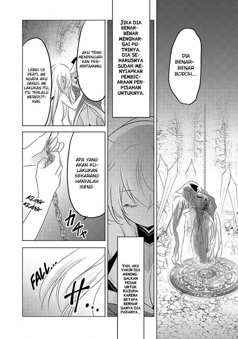 Tensei Kyuuketsukisan wa Ohirune ga Shitai Chapter 11 Gambar 27