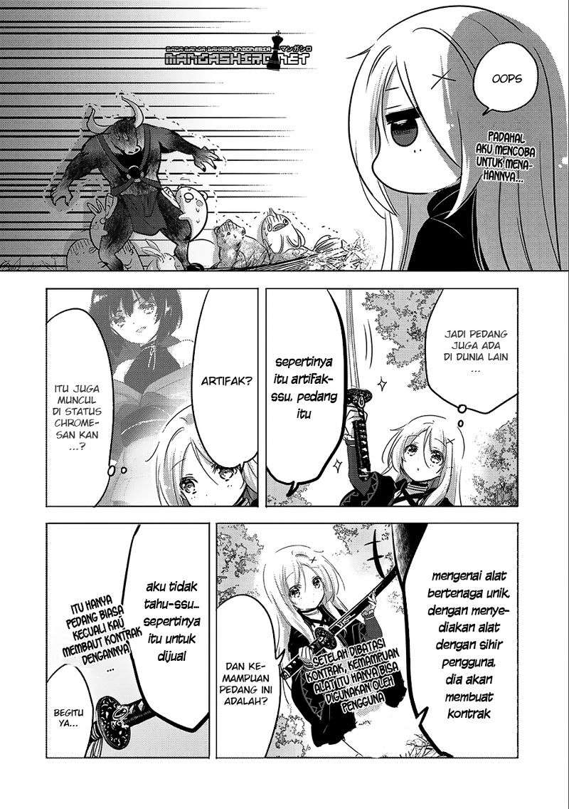 Tensei Kyuuketsukisan wa Ohirune ga Shitai Chapter 9 Gambar 32