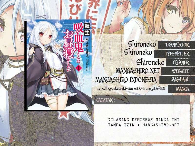 Baca Komik Tensei Kyuuketsukisan wa Ohirune ga Shitai Chapter 8 Gambar 1