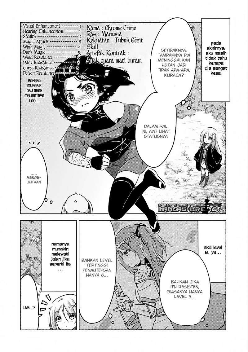 Tensei Kyuuketsukisan wa Ohirune ga Shitai Chapter 8 Gambar 11
