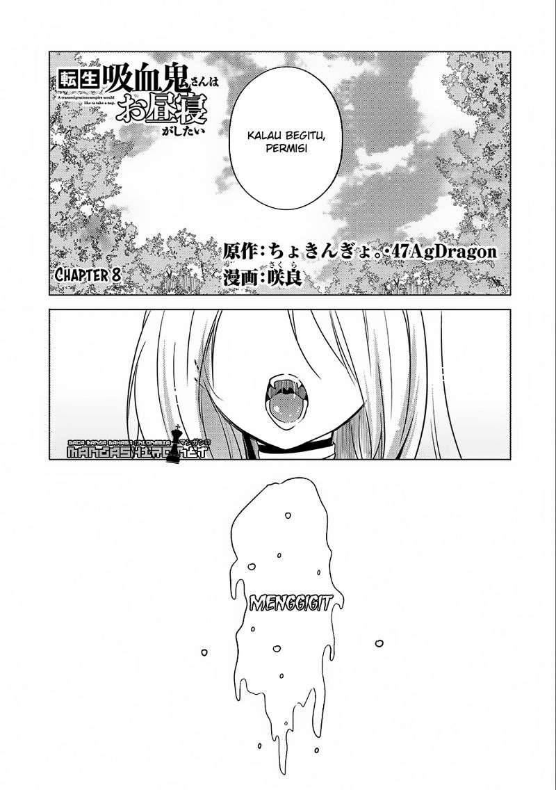 Baca Tensei Kyuuketsukisan wa Ohirune ga Shitai Chapter 8 Gambar 2