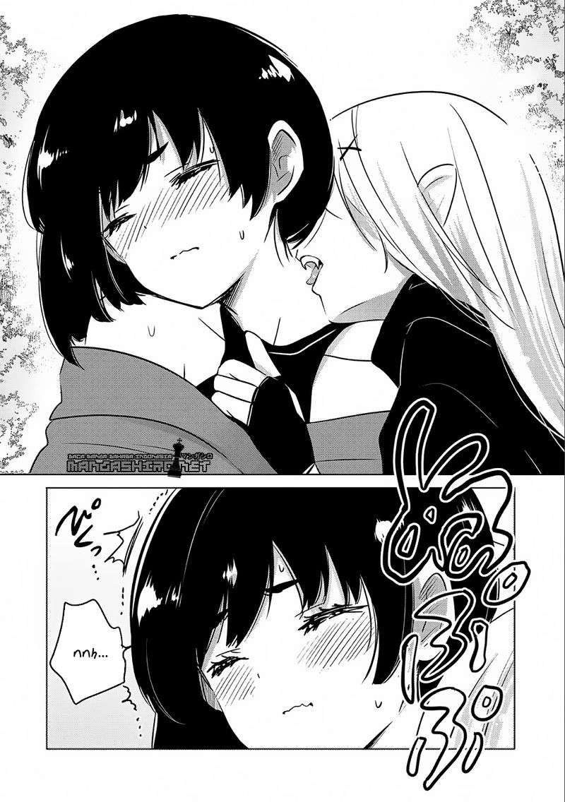 Tensei Kyuuketsukisan wa Ohirune ga Shitai Chapter 8 Gambar 3
