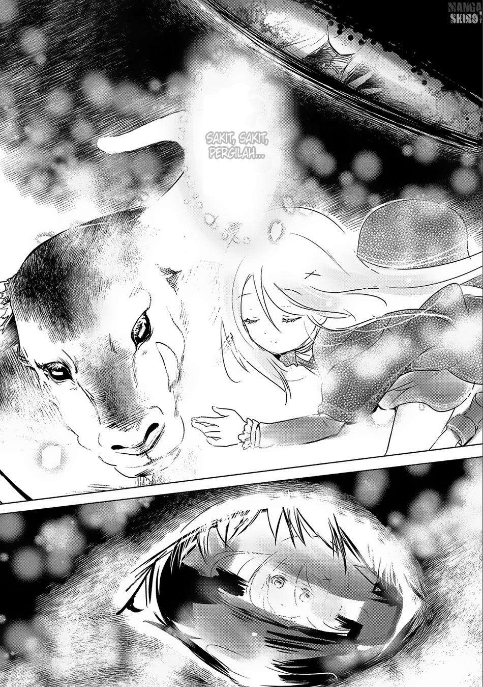 Tensei Kyuuketsukisan wa Ohirune ga Shitai Chapter 7 Gambar 13