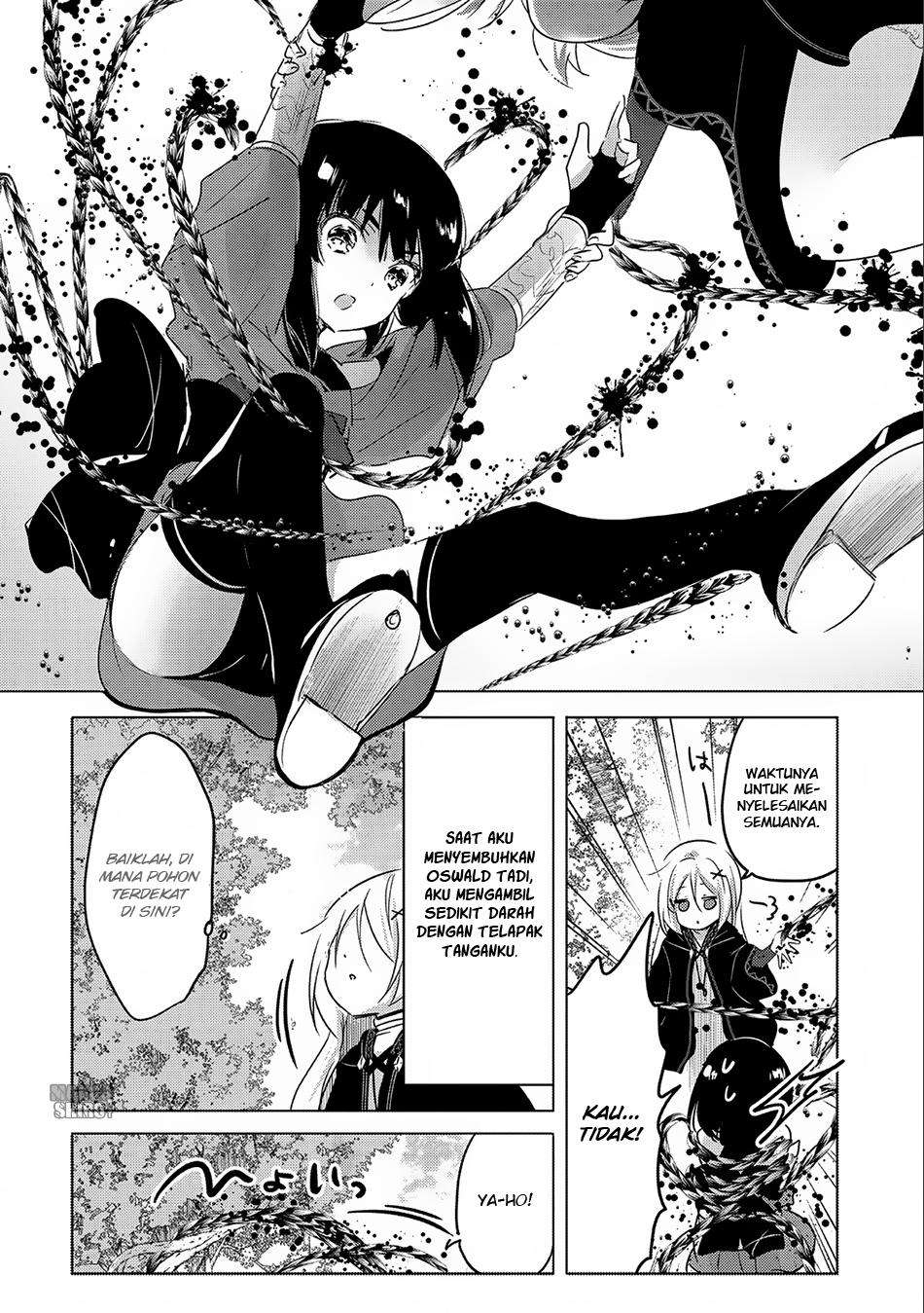 Tensei Kyuuketsukisan wa Ohirune ga Shitai Chapter 7 Gambar 23