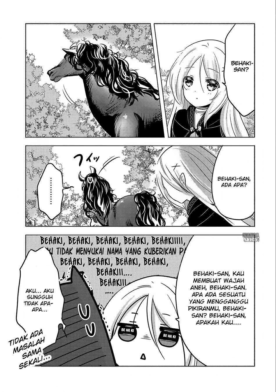 Tensei Kyuuketsukisan wa Ohirune ga Shitai Chapter 7 Gambar 4
