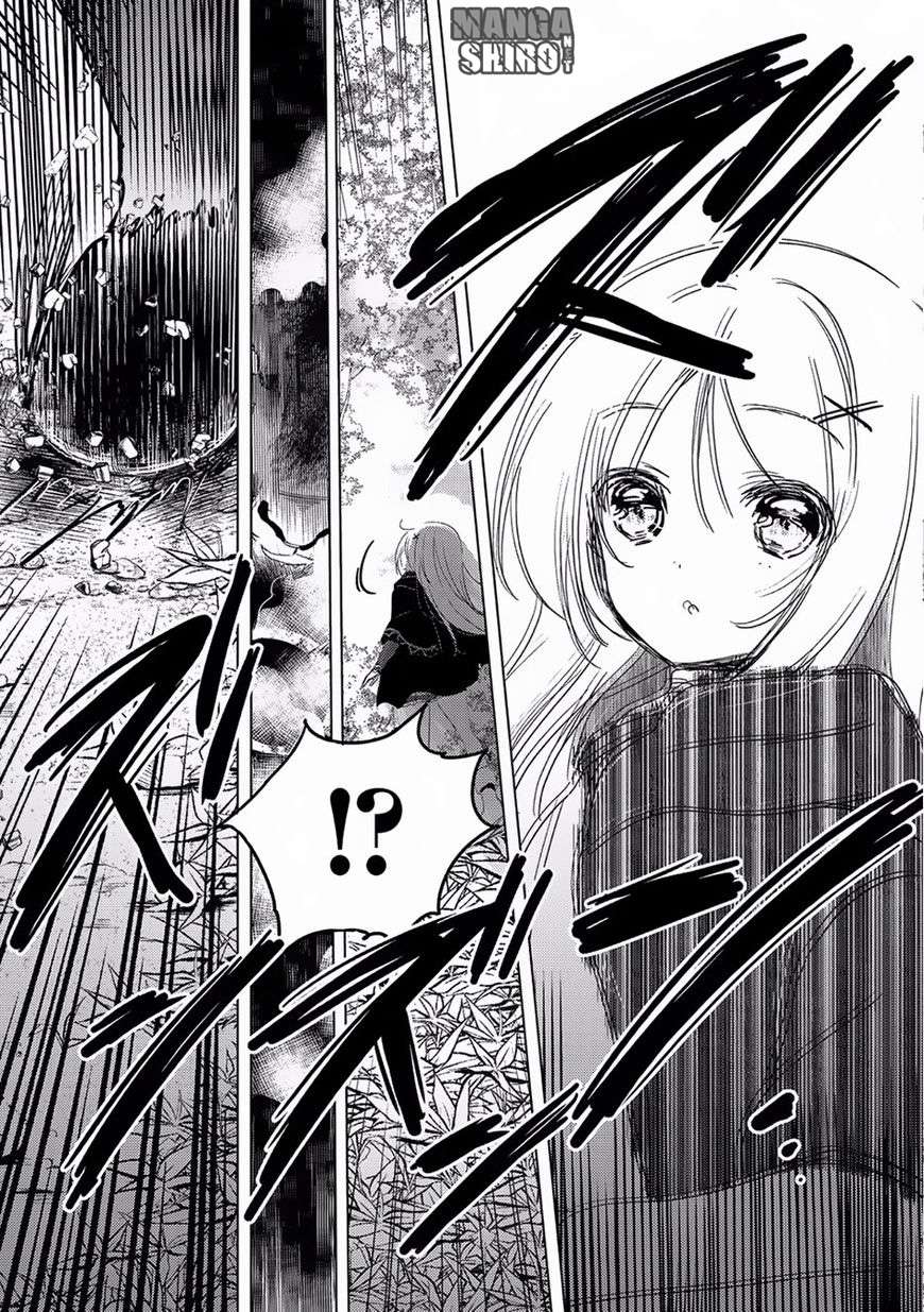 Tensei Kyuuketsukisan wa Ohirune ga Shitai Chapter 6 Gambar 10