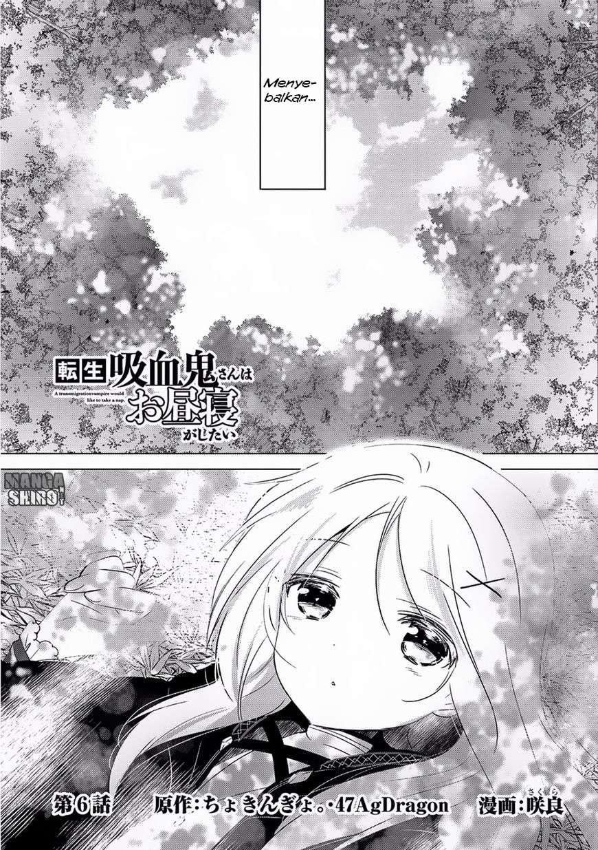 Tensei Kyuuketsukisan wa Ohirune ga Shitai Chapter 6 Gambar 5