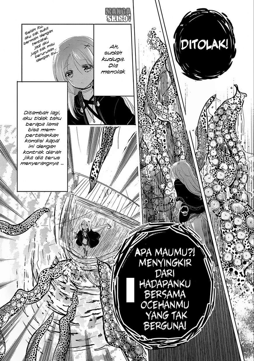 Tensei Kyuuketsukisan wa Ohirune ga Shitai Chapter 5 Gambar 14