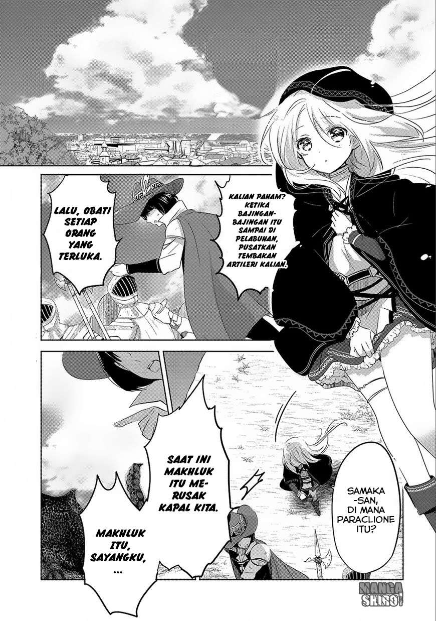 Baca Tensei Kyuuketsukisan wa Ohirune ga Shitai Chapter 5 Gambar 2