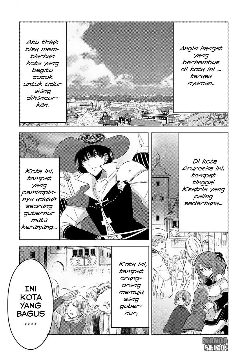 Tensei Kyuuketsukisan wa Ohirune ga Shitai Chapter 5 Gambar 20