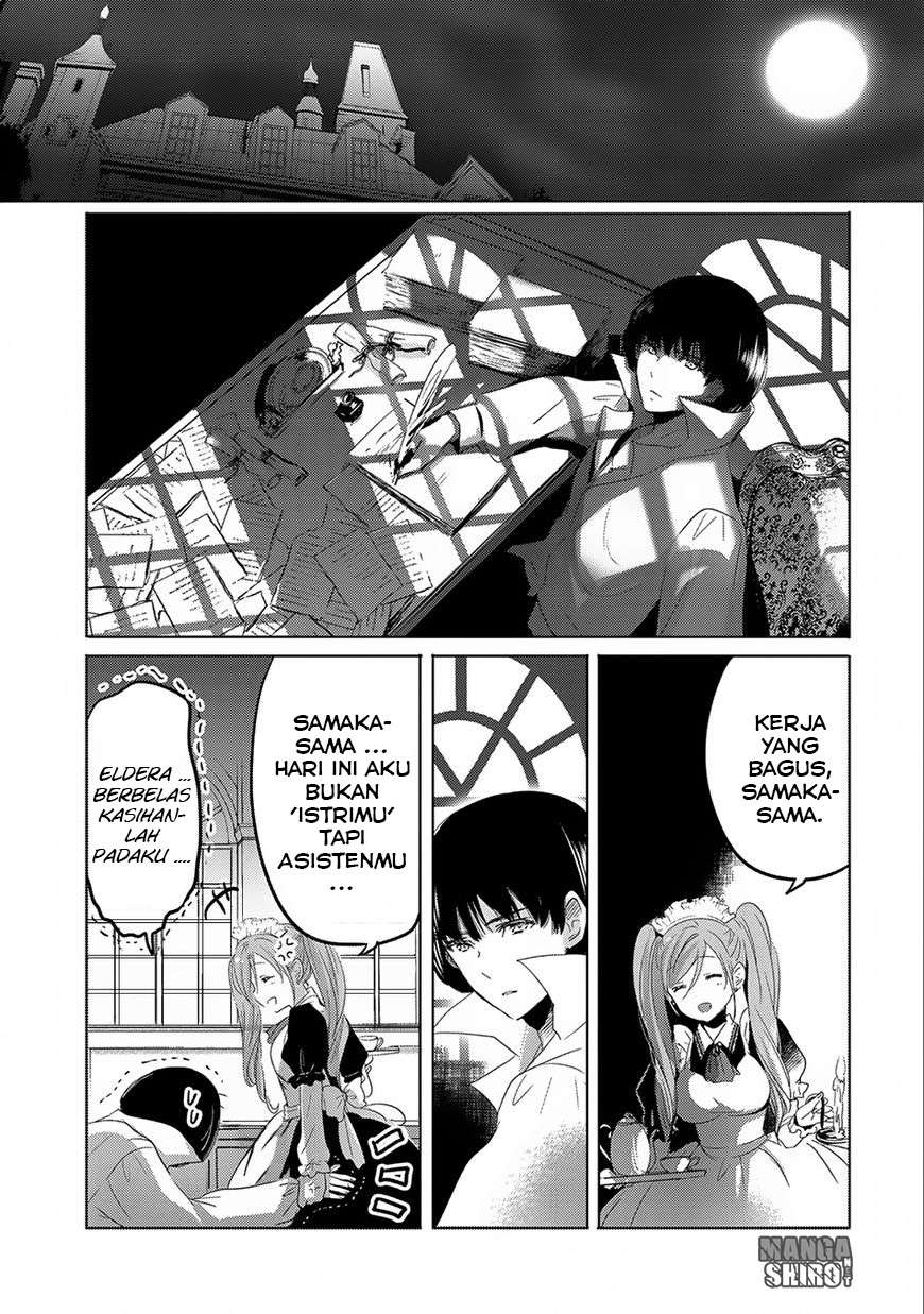 Tensei Kyuuketsukisan wa Ohirune ga Shitai Chapter 5 Gambar 24