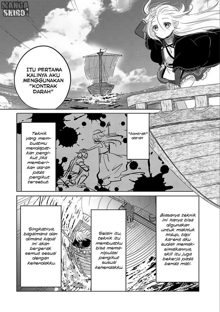 Tensei Kyuuketsukisan wa Ohirune ga Shitai Chapter 5 Gambar 8