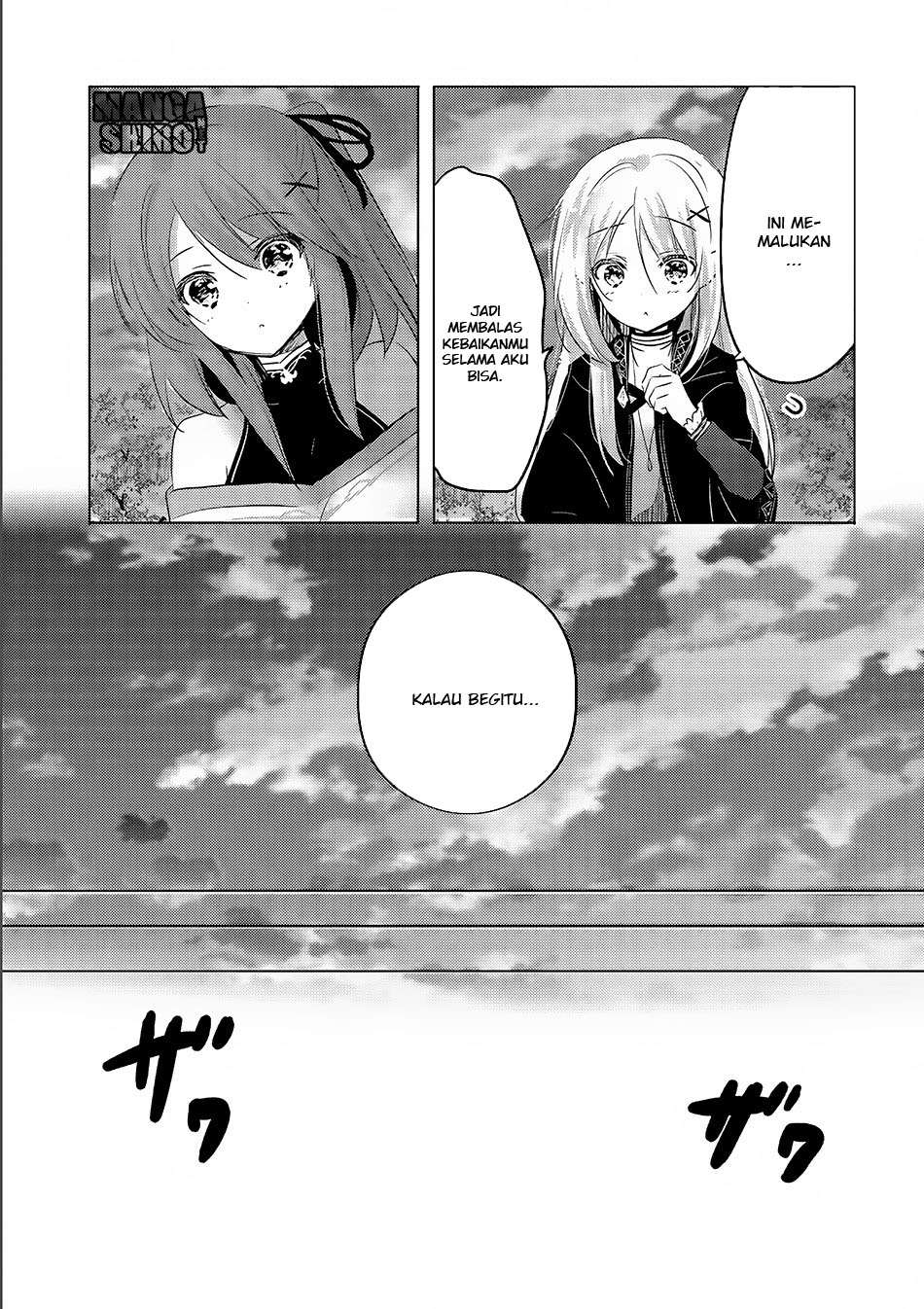 Tensei Kyuuketsukisan wa Ohirune ga Shitai Chapter 3 Gambar 26