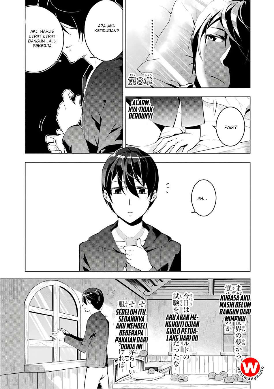 Baca Komik Tensei Kenja no Isekai Raifu Chapter 3 Gambar 1