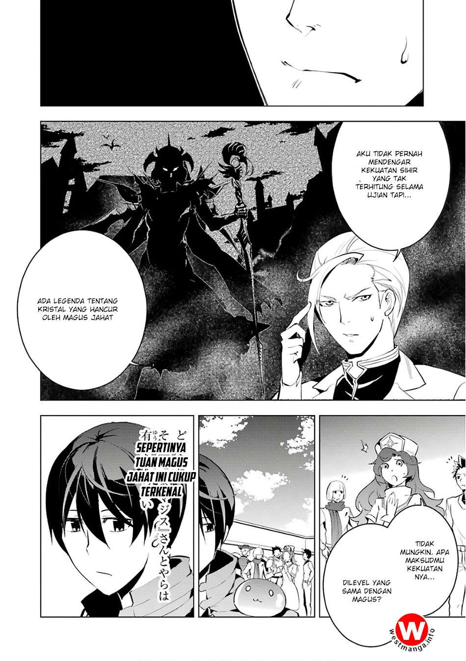 Tensei Kenja no Isekai Raifu Chapter 3 Gambar 18