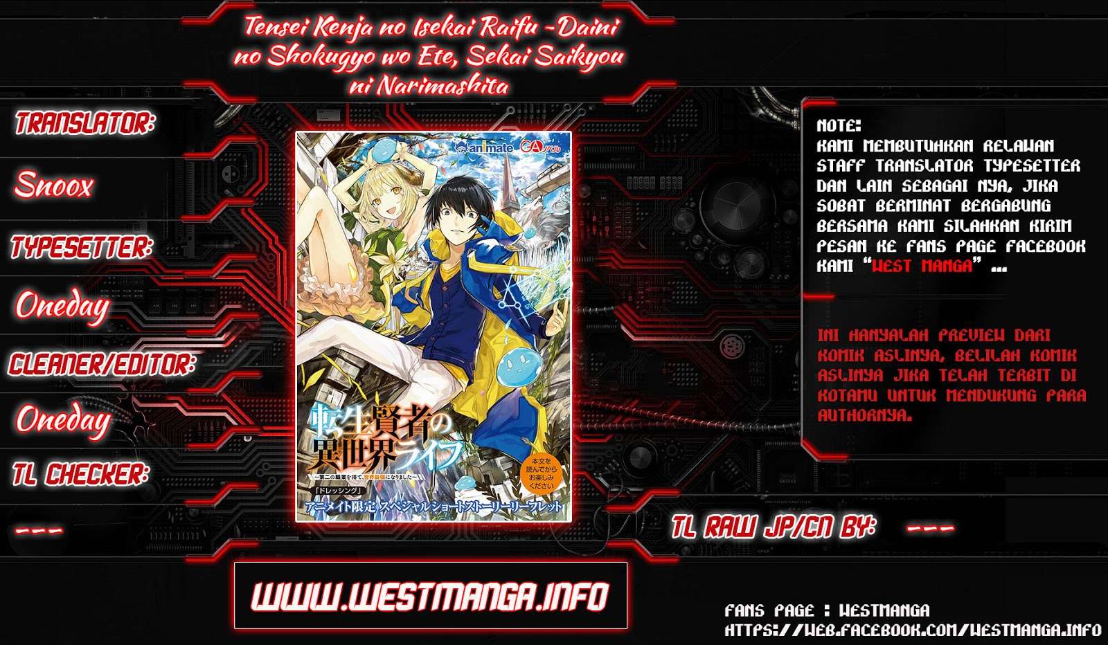 Baca  Tensei Kenja no Isekai Raifu Chapter 3 Gambar 2