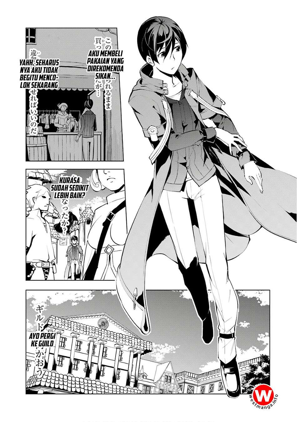 Tensei Kenja no Isekai Raifu Chapter 3 Gambar 5