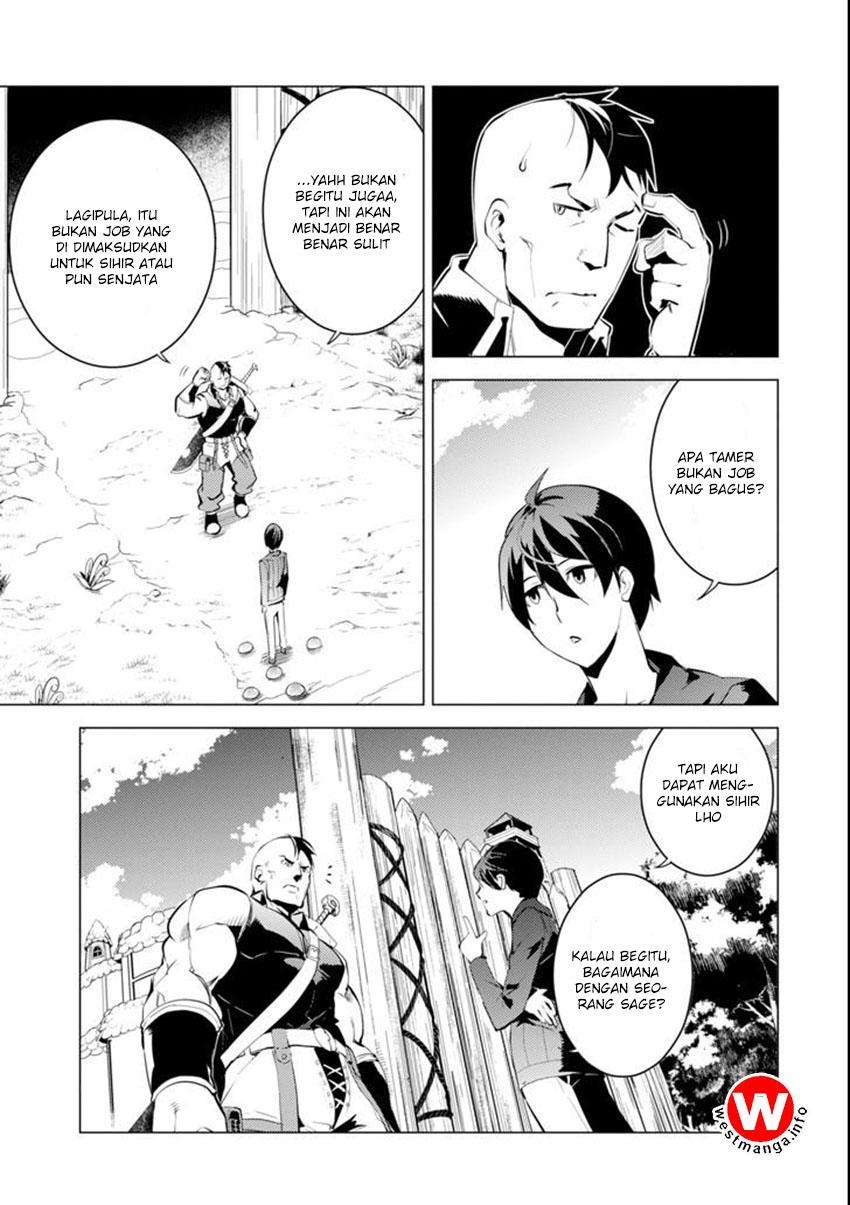 Tensei Kenja no Isekai Raifu Chapter 2 Gambar 15