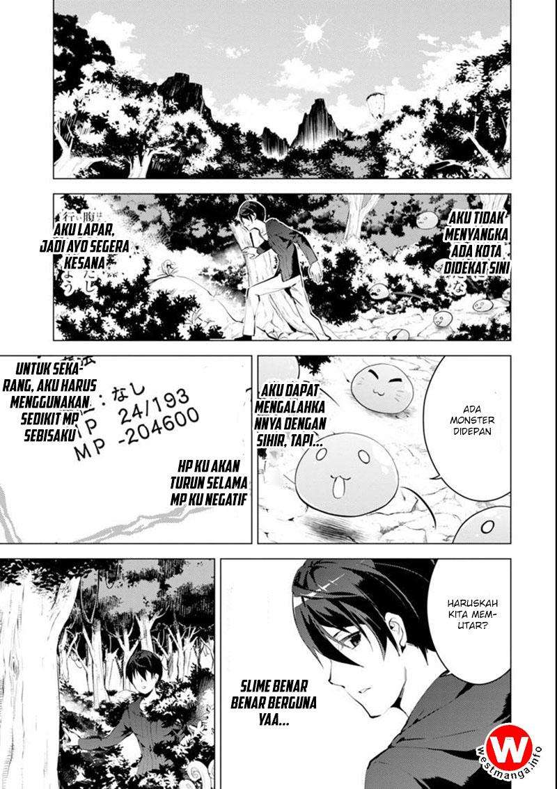 Tensei Kenja no Isekai Raifu Chapter 2 Gambar 4