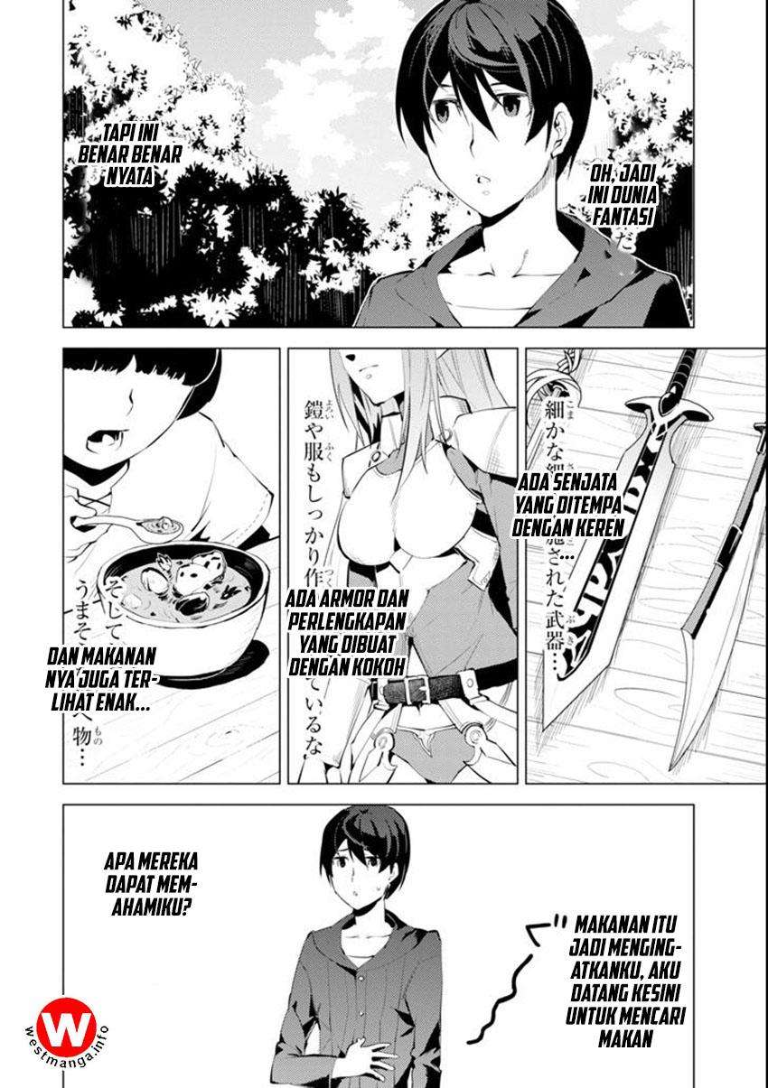 Tensei Kenja no Isekai Raifu Chapter 2 Gambar 7