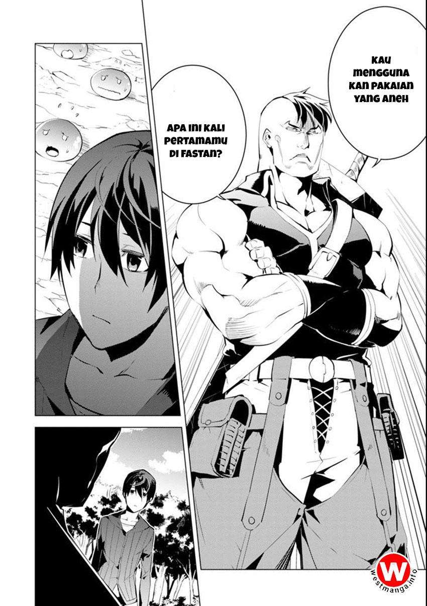 Tensei Kenja no Isekai Raifu Chapter 2 Gambar 9