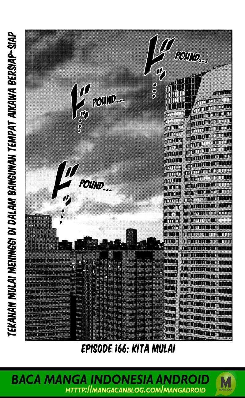 Baca Komik Tenkuu Shinpan Chapter 166 Gambar 1
