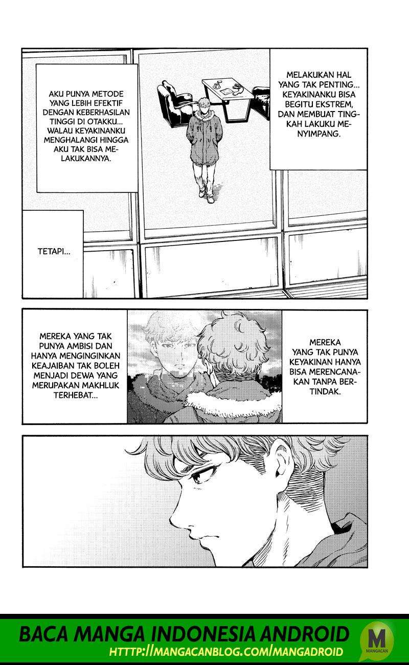 Tenkuu Shinpan Chapter 166 Gambar 4