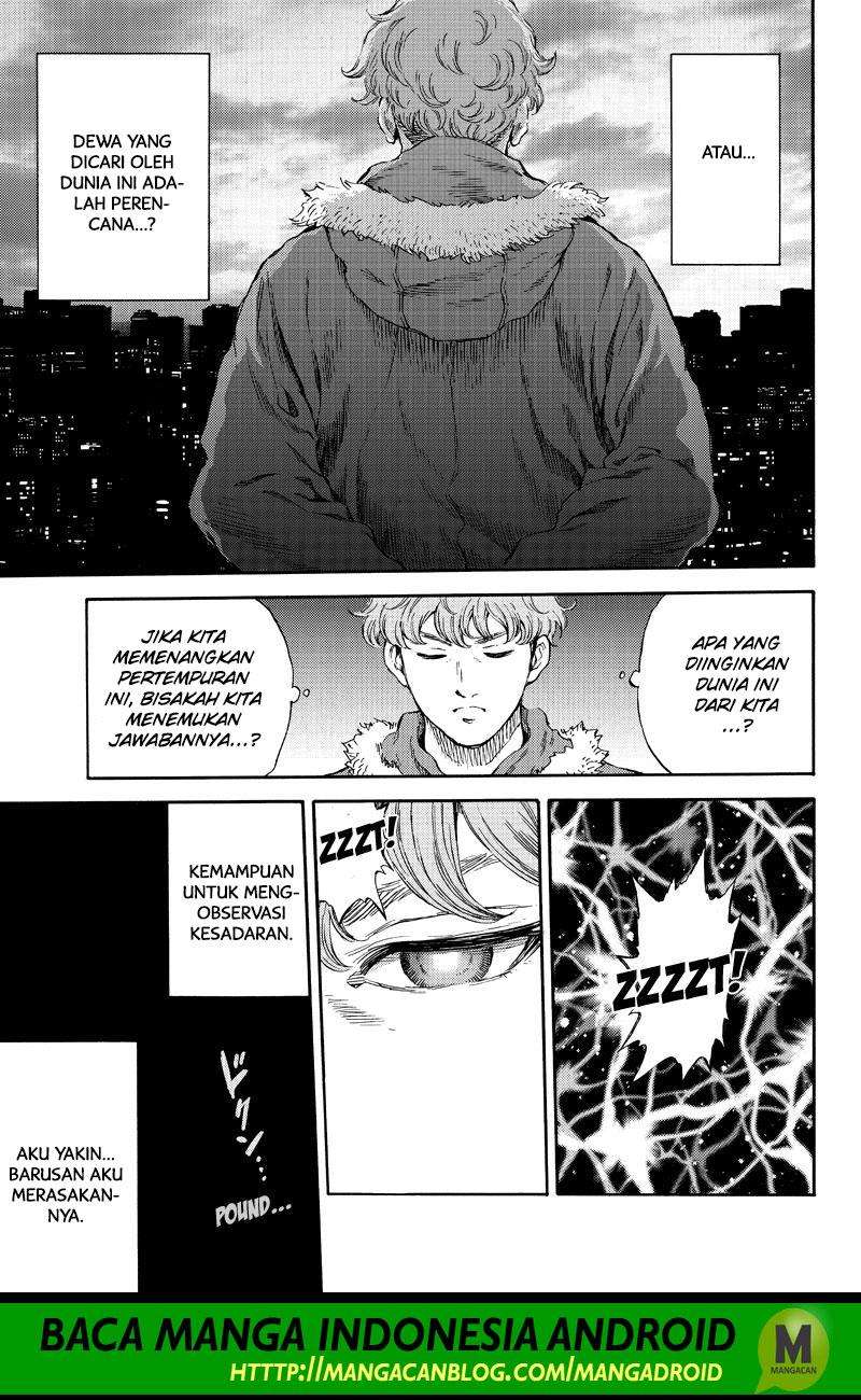 Tenkuu Shinpan Chapter 166 Gambar 5