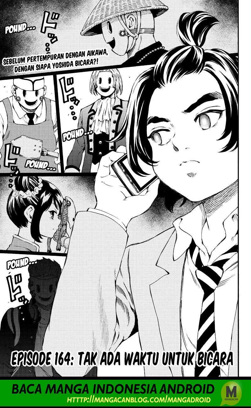 Baca Komik Tenkuu Shinpan Chapter 164 Gambar 1