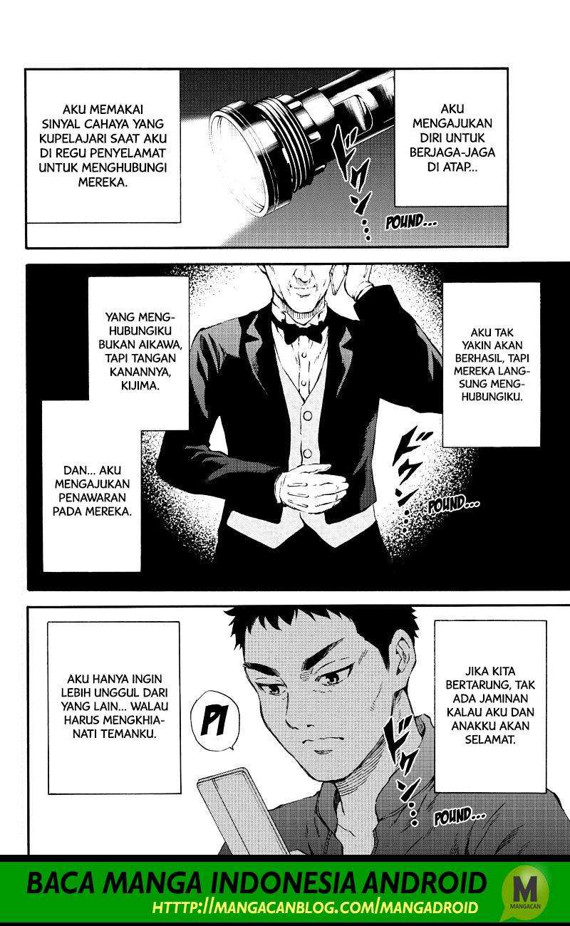 Baca Tenkuu Shinpan Chapter 158 Gambar 2