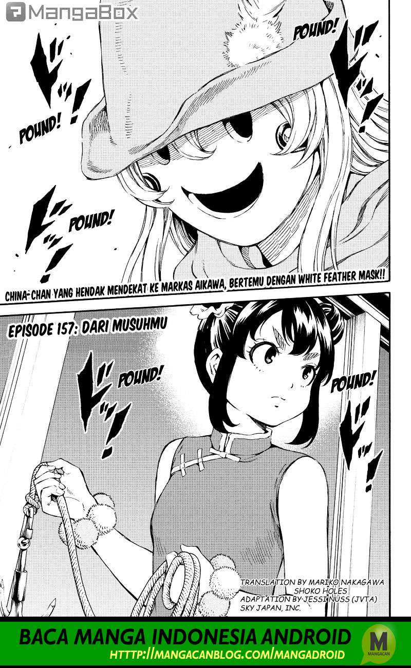 Baca Komik Tenkuu Shinpan Chapter 157 Gambar 1