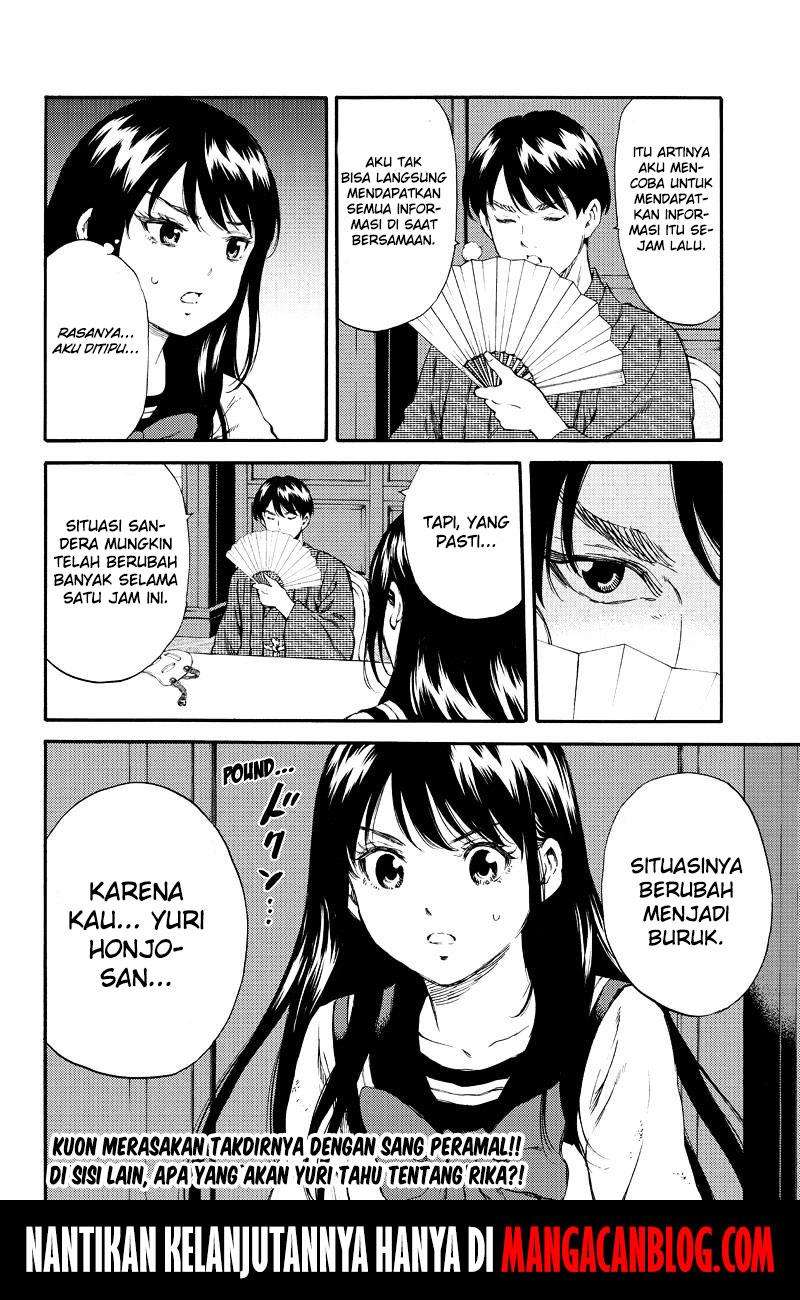 Tenkuu Shinpan Chapter 153 Gambar 16