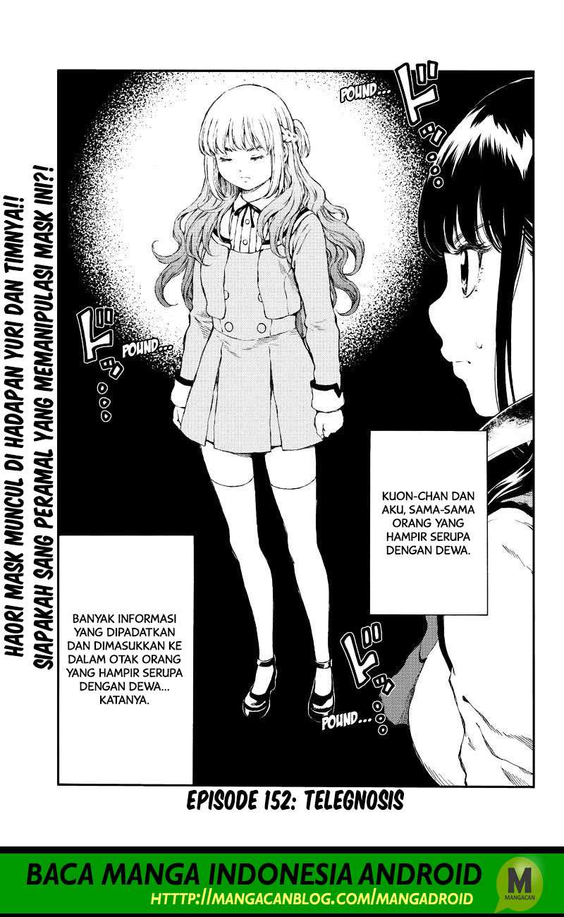 Baca Komik Tenkuu Shinpan Chapter 152 Gambar 1