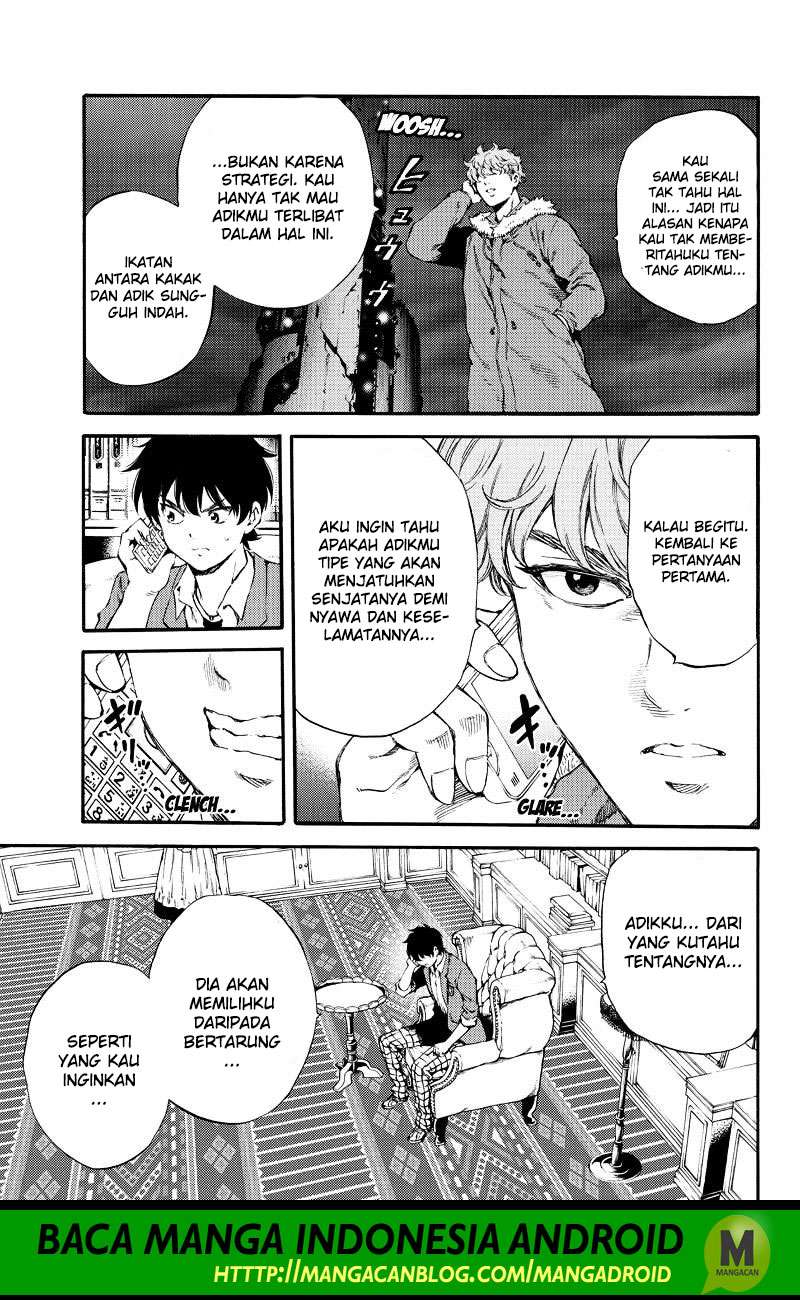 Tenkuu Shinpan Chapter 151 Gambar 5